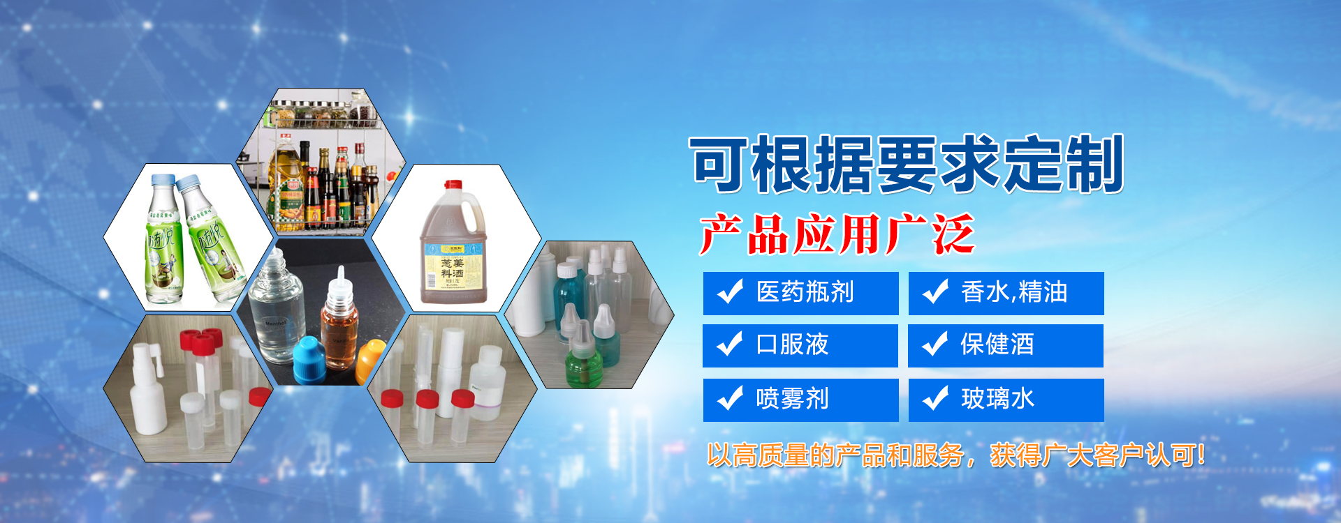 濟(jì)寧魯億達(dá)機(jī)械設(shè)備有限公司